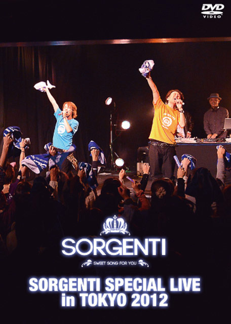 SORGENTI Official Site